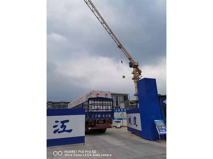 ���̰���