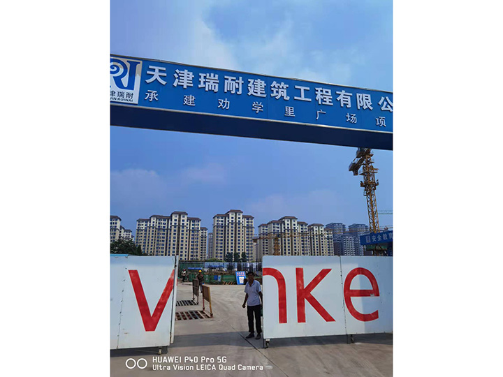 ���̰���